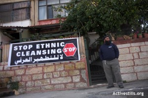 Nasser al-Ghawei, Sheikh Jarrah, occupied East Jerusalem. Courtesy Active Stills