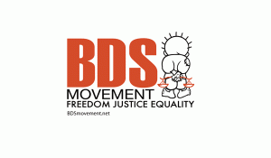 bds-movement1